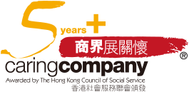 Caring Company